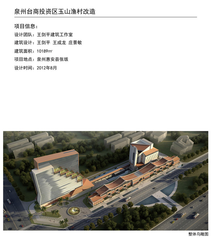 开元游戏| KY集团 -开元KY出品,必属精品