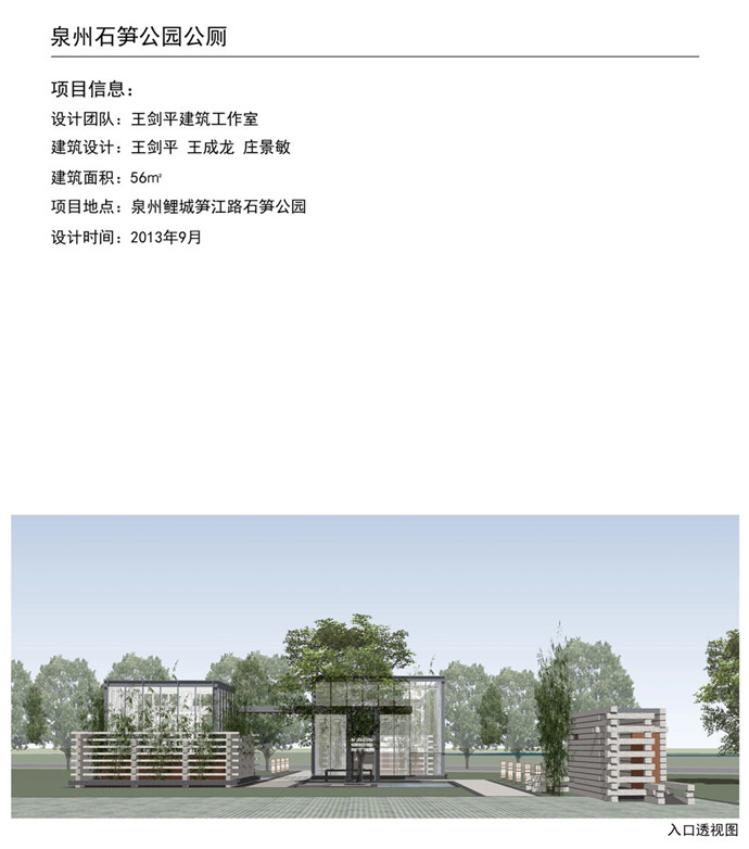 开元游戏| KY集团 -开元KY出品,必属精品
