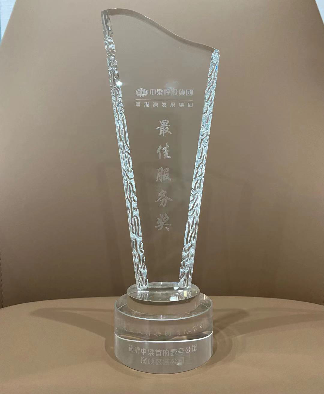 开元游戏| KY集团 -开元KY出品,必属精品