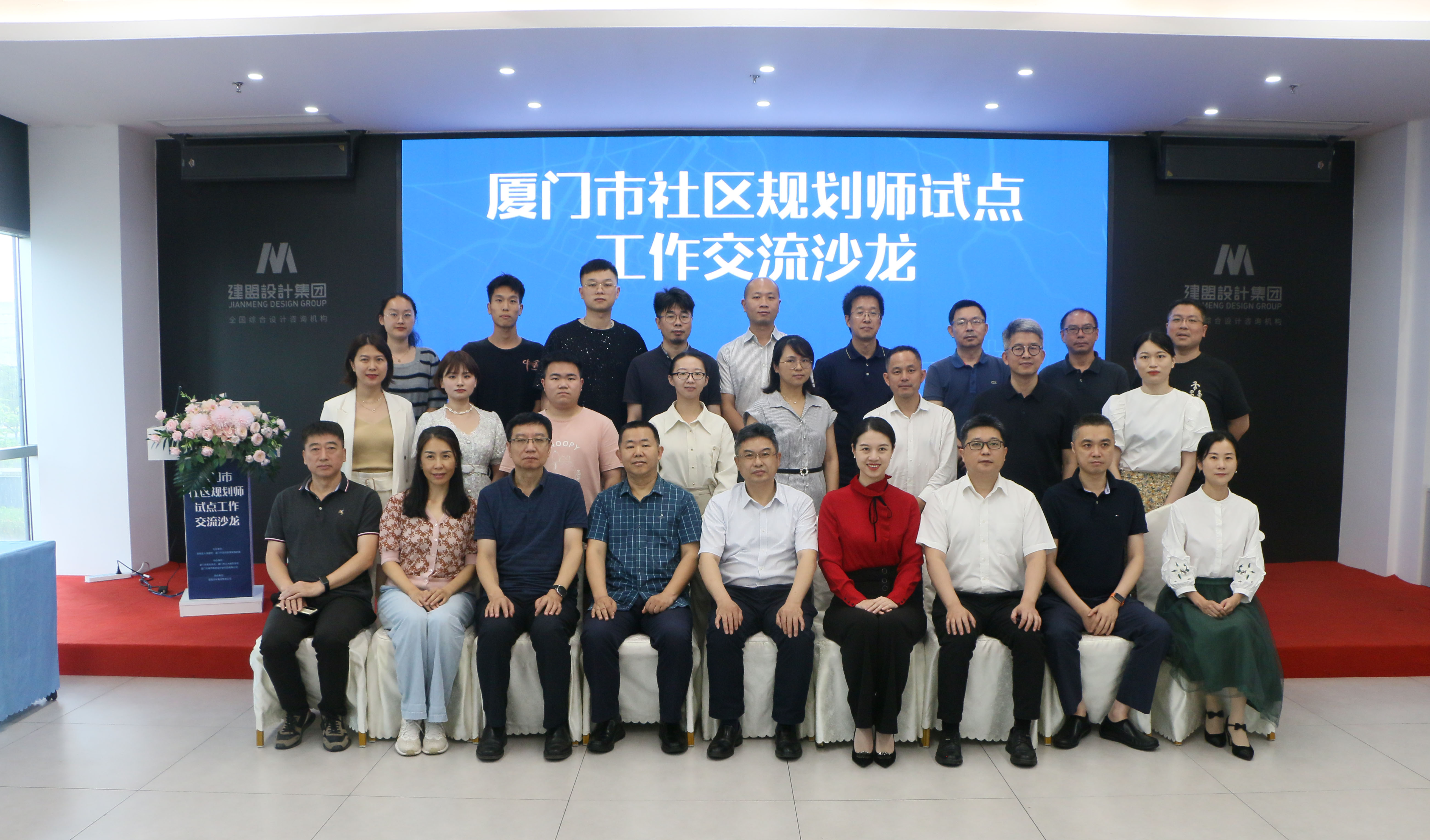 开元游戏| KY集团 -开元KY出品,必属精品