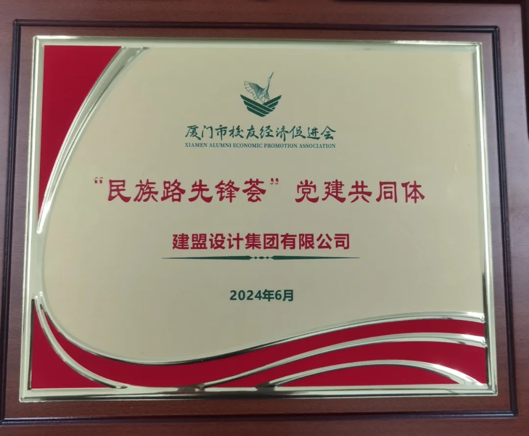 开元游戏| KY集团 -开元KY出品,必属精品