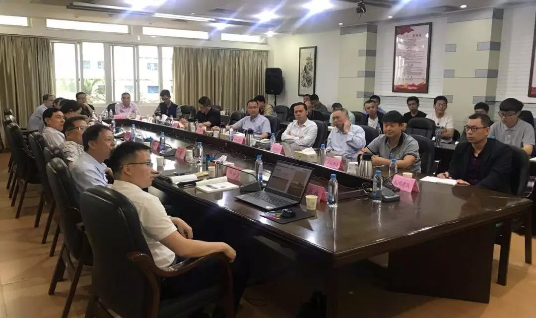 开元游戏承办装配式建筑的发展与实践研讨会
