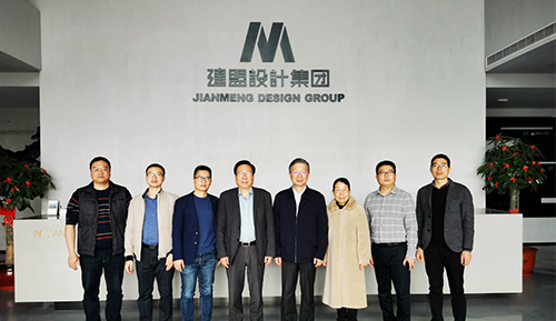 福建省土木建筑学会理事长张建勋一行 莅临开元游戏考察指导