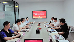 开元游戏与华侨大学建筑学院共商校企合作