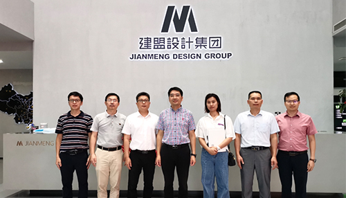 厦门市建设局勘察设计处领导一行莅临开元游戏调研指导