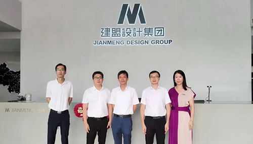 厦门市集美区李俊勇副区长一行莅临开元游戏调研指导