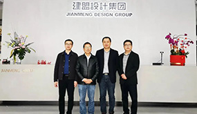 福州理工学院党委书记卢榕炜莅临开元游戏开展“访企拓岗促就业”活动
